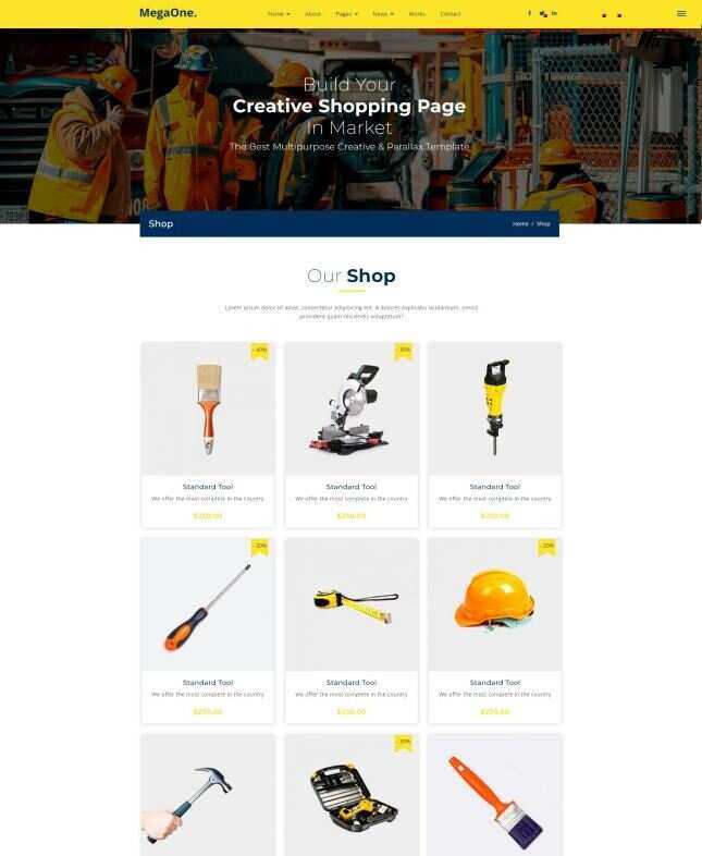 机械维修设备电子商城网站html模板 - 小辰精品|源码站™