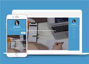 二列企业动态介绍HTML网页模板下载 - 小辰精品|源码站™