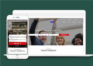 企业求职展示公布网站html模板下载 - 小辰精品|源码站™