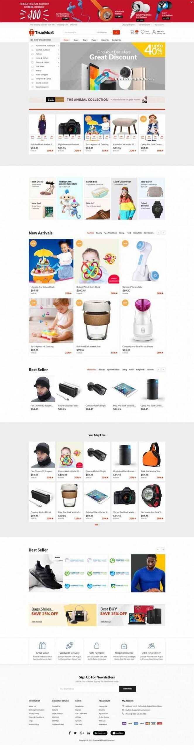 Bootstrap响应式大型综合超市商城 - 小辰精品|源码站™