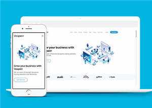简约数字产品展示响应式网页模板下载 - 小辰精品|源码站™