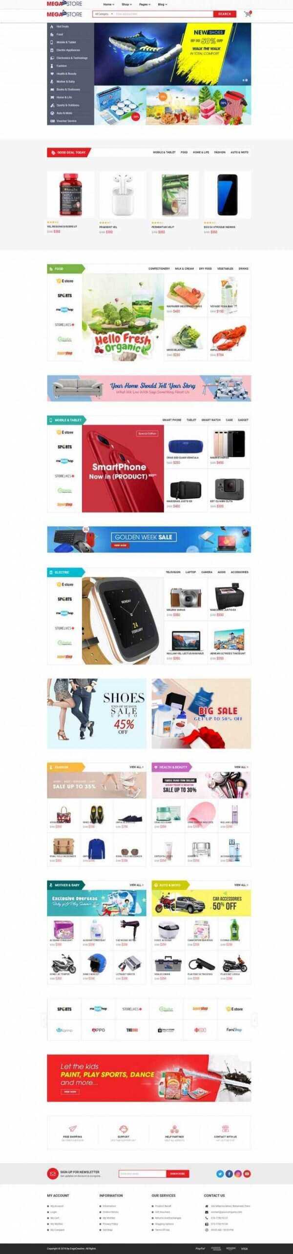 红色响应式超级市场综合商城网站 - 小辰精品|源码站™