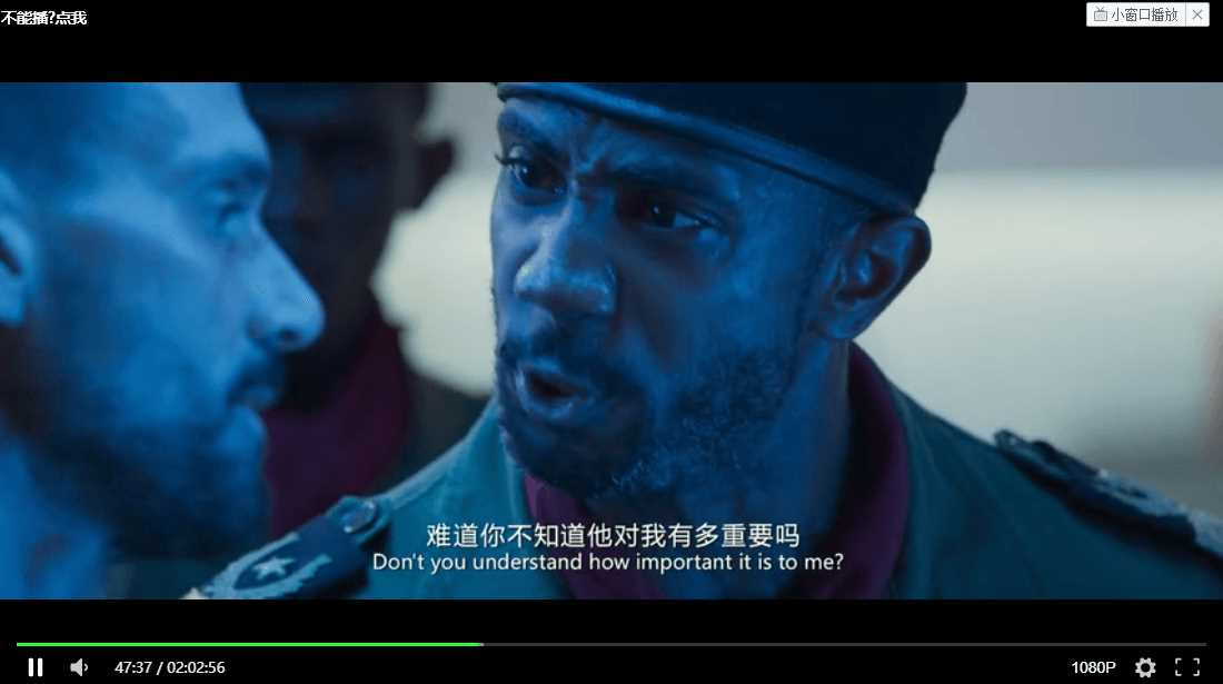 图片[2] - 影视解析Xyplayer 3.94源码 - 小辰精品|源码站™