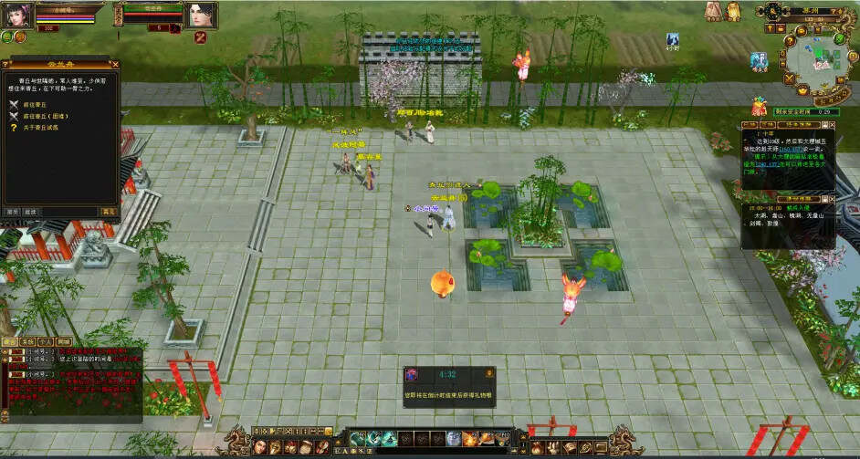 图片[8] - 怀旧天龙—曼陀山庄 武道二重 真大背包 雁门论武 新杀星 - 小辰精品|源码站™