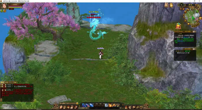 图片[3] - 天龙八部怀旧 真实兽魂 青丘副本 玄武镜挖宝 兵行四象 大背包大仓库 天宫盒 - 小辰精品|源码站™