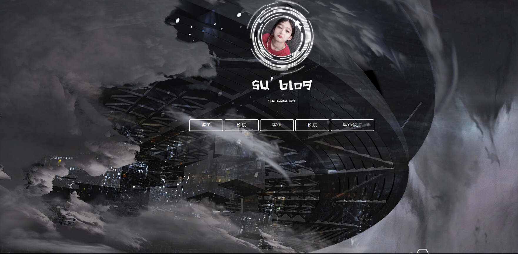 鲨鱼大气引导页HTML源码 - 小辰精品|源码站™