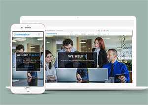 CSS3动画商务展会企业模板下载 - 项目资源网