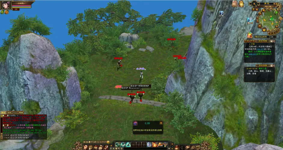 图片[9] - 怀旧天龙—曼陀山庄 武道二重 真大背包 雁门论武 新杀星 - 小辰精品|源码站™