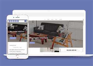 沙发茶几座椅类网站模板源码 - 小辰精品|源码站™