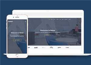 商务创意产品项目响应式网页模板下载 - 小辰精品|源码站™