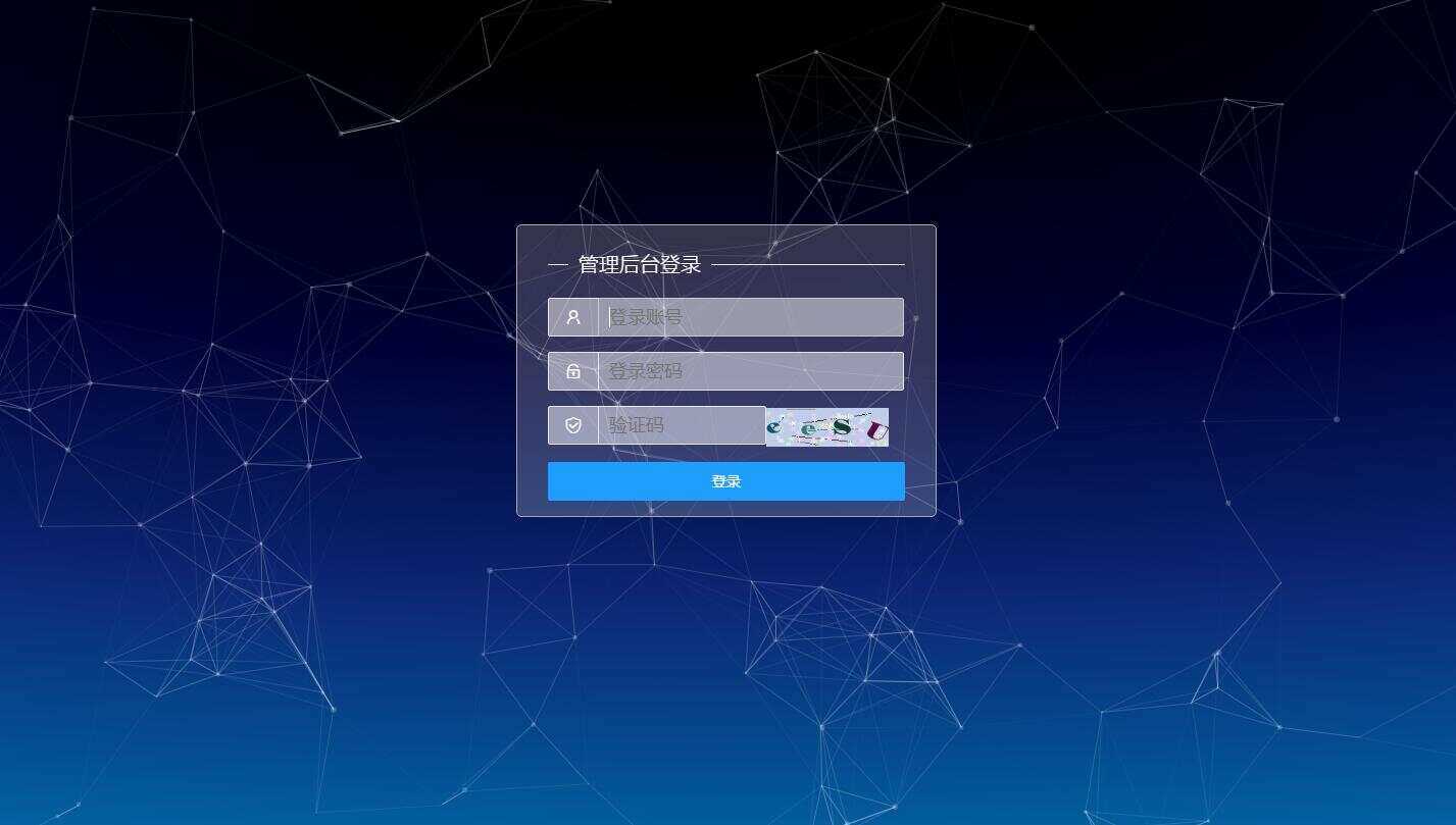 天翼网盘在线直链解析源码 - 小辰精品|源码站™