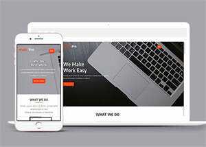 响应式UI设计师项目展示模板 - 小辰精品|源码站™