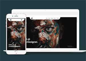 简洁设计师求职简历网站模板 - 小辰精品|源码站™