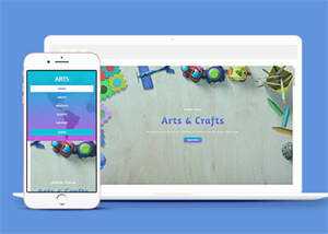 宽屏左侧栏手工艺咨询网站模板 - 小辰精品|源码站™