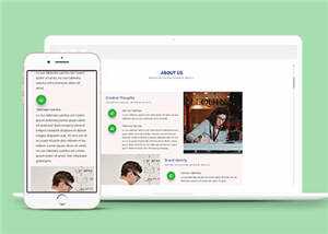 创新产品响应式通用网页模板下载 - 小辰精品|源码站™