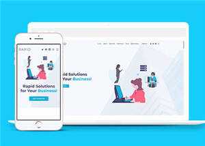 商业服务营销展示响应式网站模板 - 项目资源网