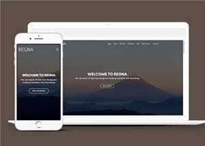 企业形象展示响应式网站模板 - 小辰精品|源码站™