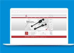 简洁制造公司源码模板下载 - 小辰精品|源码站™