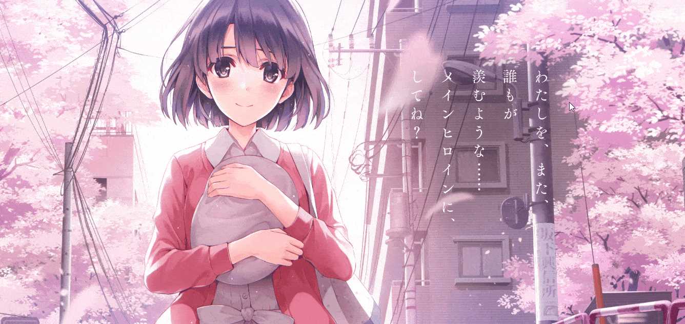 鹏仔卡通动画背景引导页个人网页模板源码 - 小辰精品|源码站™