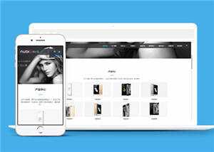 智能手机配件源码模板下载 - 小辰精品|源码站™