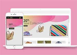 左栏导航服装购物商城模板下载 - 小辰精品|源码站™