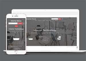 简洁办公椅类公司网站模板源码 - 项目资源网
