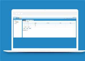 简洁健身房设备公司源码网站模板下载 - 小辰精品|源码站™