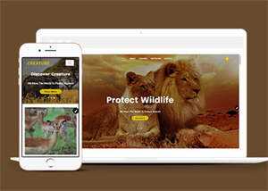 宽屏野生动物园官网企业模板 - 项目资源网