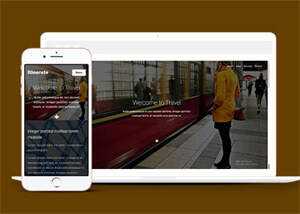 宽屏响应式扁平化旅游类网站模板 - 越北资源网