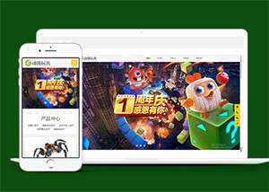 宽屏玩具动漫类网站前端模板源码 - 小辰精品|源码站™