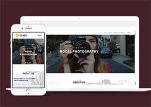 响应式欧美人休艺术HTML模板下载 - 小辰精品|源码站™