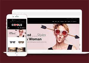 响应式眼镜网上商城HTML5模板 - 小辰精品|源码站™