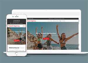 简洁旅游景点官网网站模板下载 - 小辰精品|源码站™