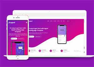渐变色应用程式官网HTML5模板 - 小辰精品|源码站™