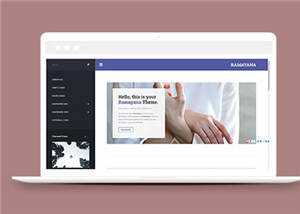 简洁企业产品信息网站源码模板 - 小辰精品|源码站™