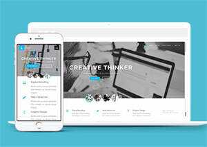 宽屏创新思维培养网站模板 - 小辰精品|源码站™