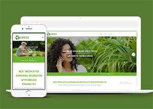 园林景观花卉公司网站模板 - 小辰精品|源码站™