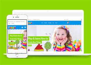 卡通幼儿园教育类网站模板 - 小辰精品|源码站™