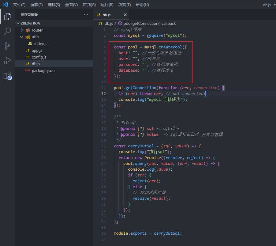 图片[8] - 米耀华 针对于Zblog开发的微信小程序 - 小辰精品|源码站™