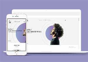 白色简洁设计师网站模板下载 - 小辰精品|源码站™