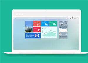 简洁医院协同办公后台管理源码模板下载 - 项目资源网