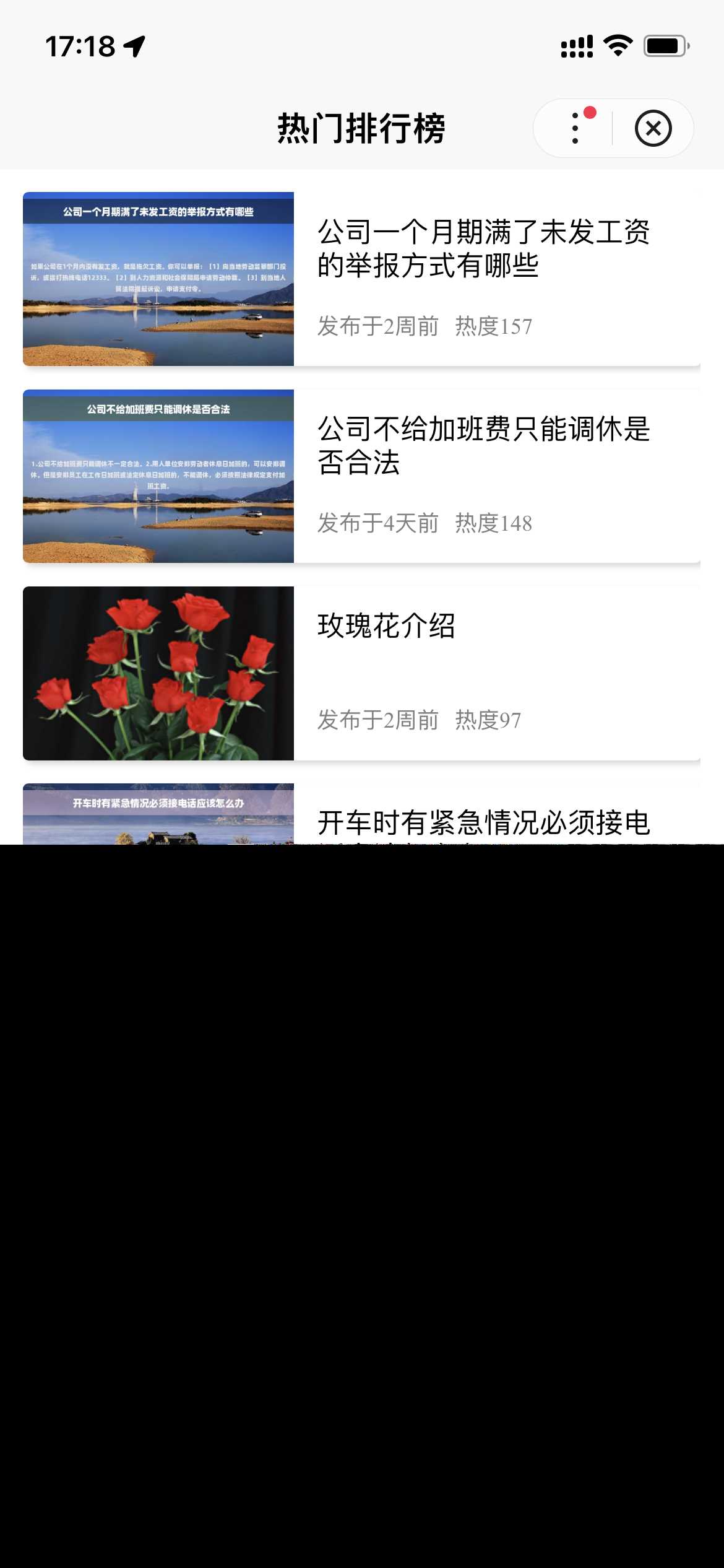 图片[4] - 基于uniapp开发的zblog多端小程序开源源码 - 小辰精品|源码站™