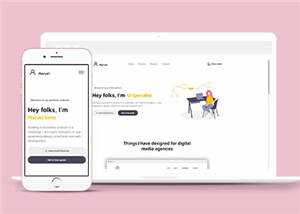 宽屏项目进程展示响应式网页模板下载 - 小辰精品|源码站™