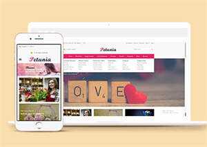 网上订花商城HTML网站模板 - 小辰精品|源码站™