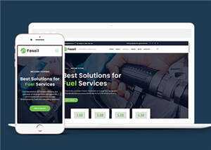 环保燃油公司网页模板下载 - 小辰精品|源码站™