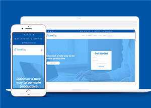 响应式主机销售HTML网页模板下载 - 小辰精品|源码站™