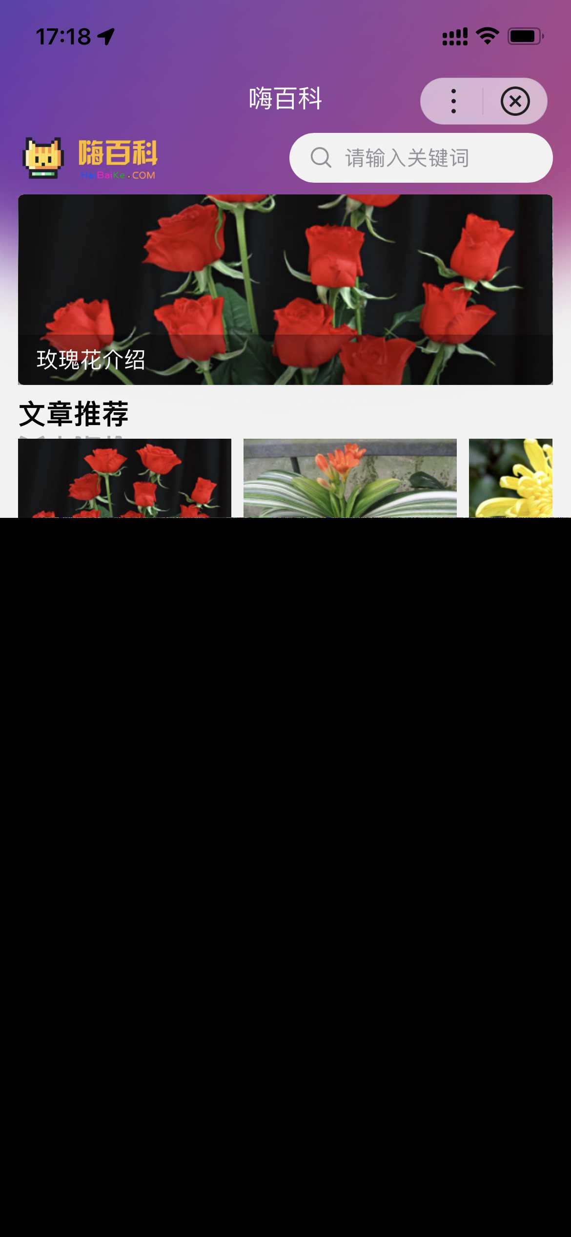 基于uniapp开发的zblog多端小程序开源源码 - 小辰精品|源码站™