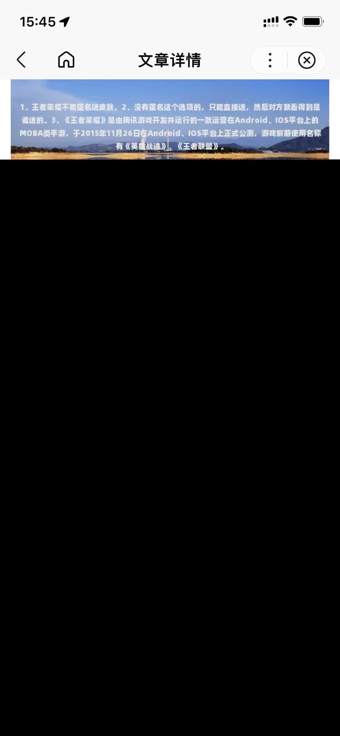 图片[5] - 基于uniapp开发的zblog多端小程序开源源码 - 小辰精品|源码站™