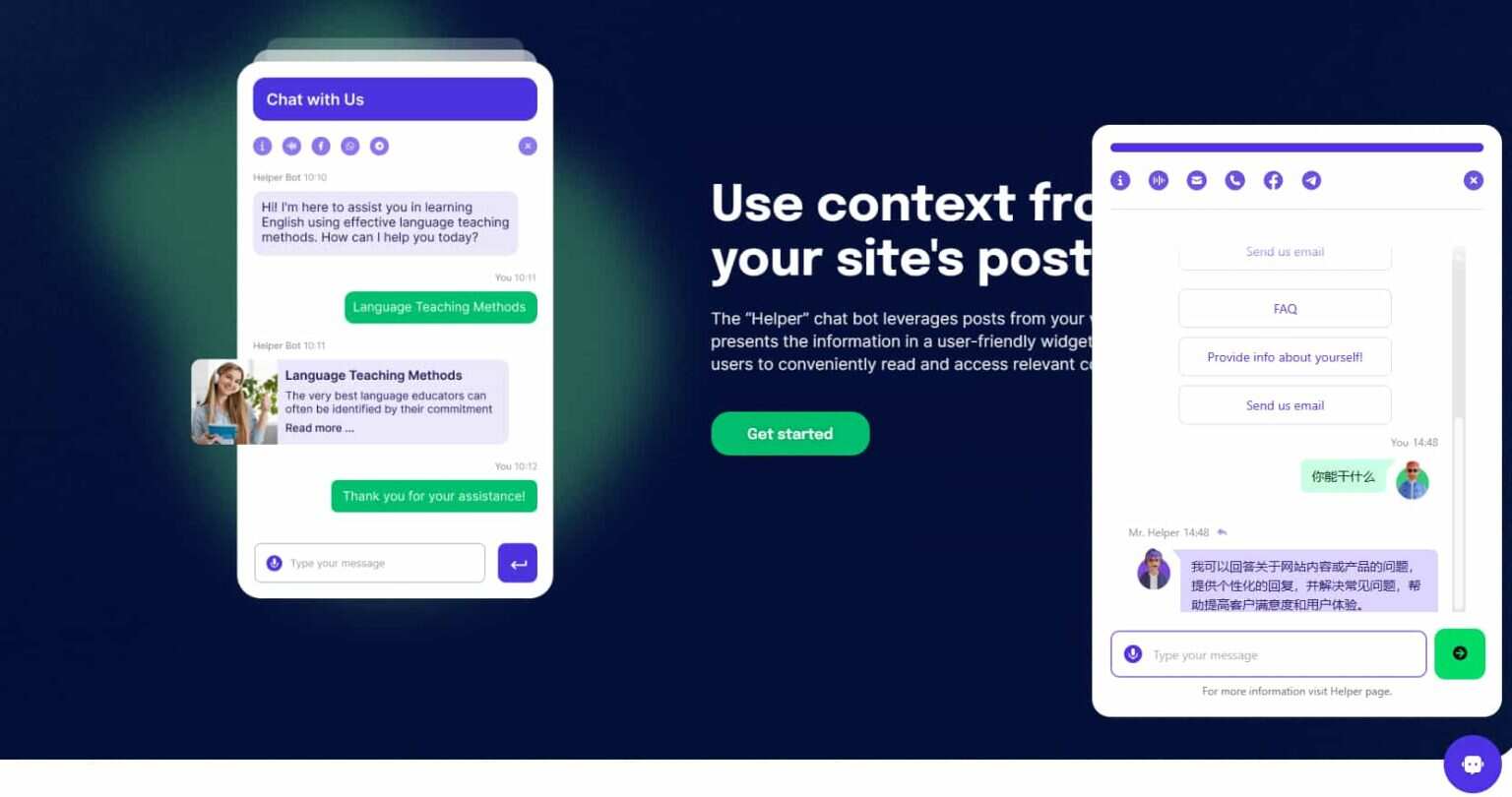 WordPress 插件 OpenAI 聊天机器人 – Helper助手破解版 1.0.18 - 小辰精品|源码站™