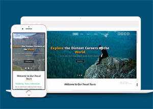 一个人的旅行网站模板下载 - 小辰精品|源码站™